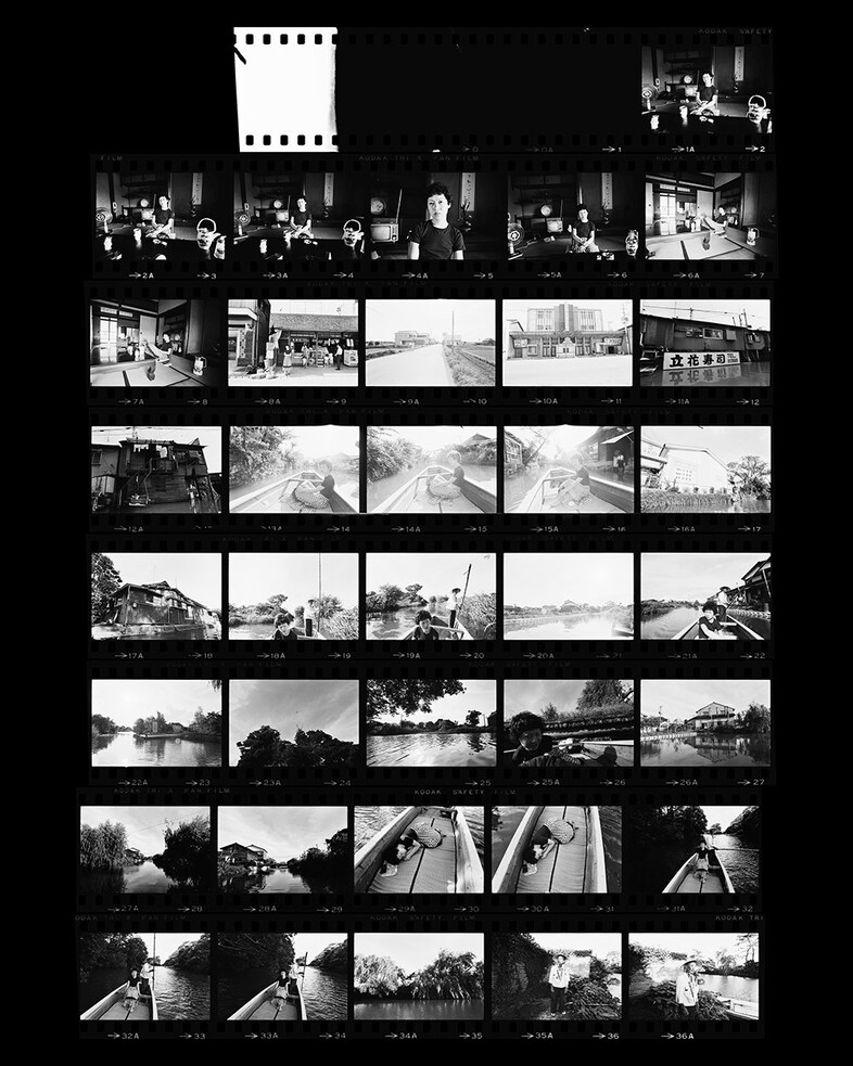 “Sentimental Journey ― The Complete Contact Sheets&quot;