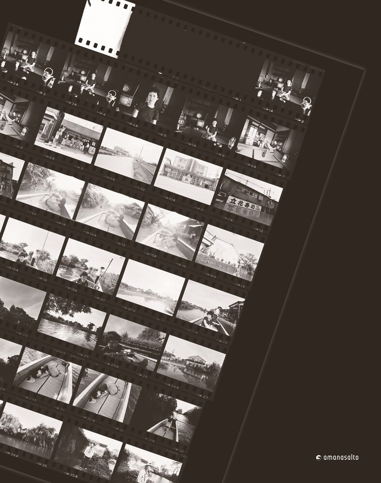 “Sentimental Journey ― The Complete Contact Sheets&quot;
