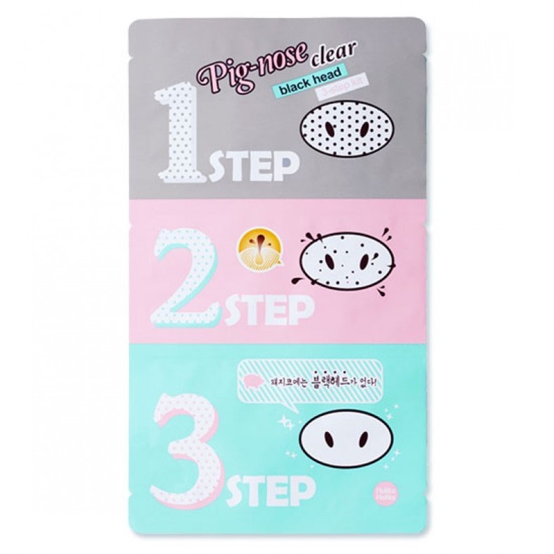 PIG NOSE 3 STEP