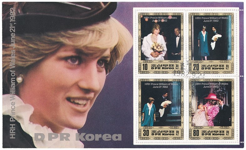 216 British Royal family commemorative stamp