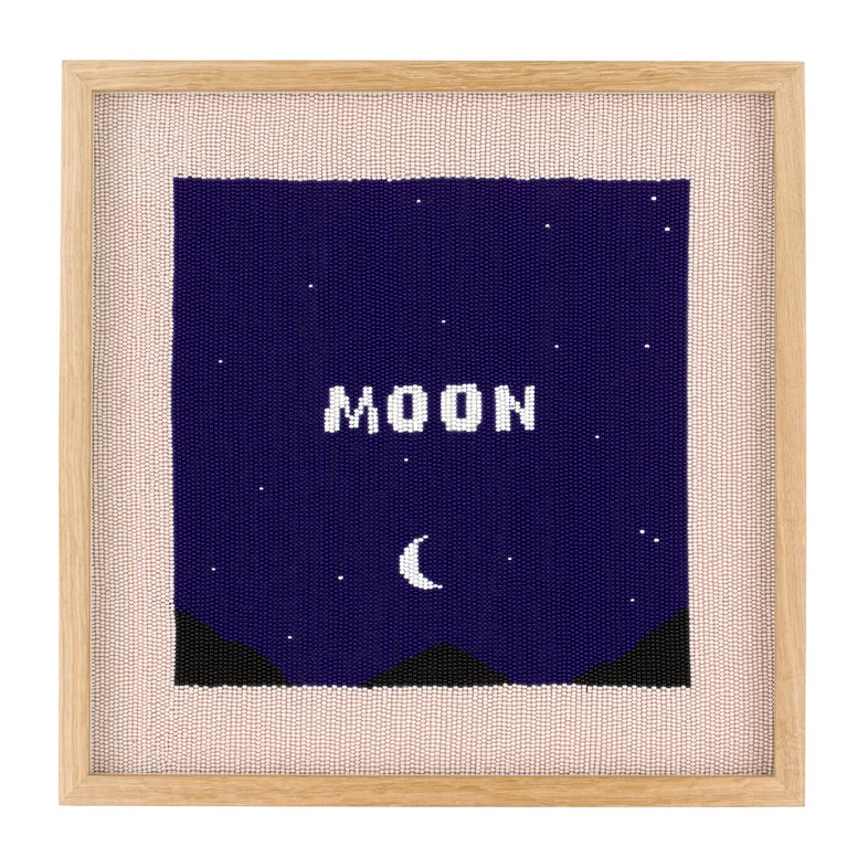 Moon (All the Blue in the World)