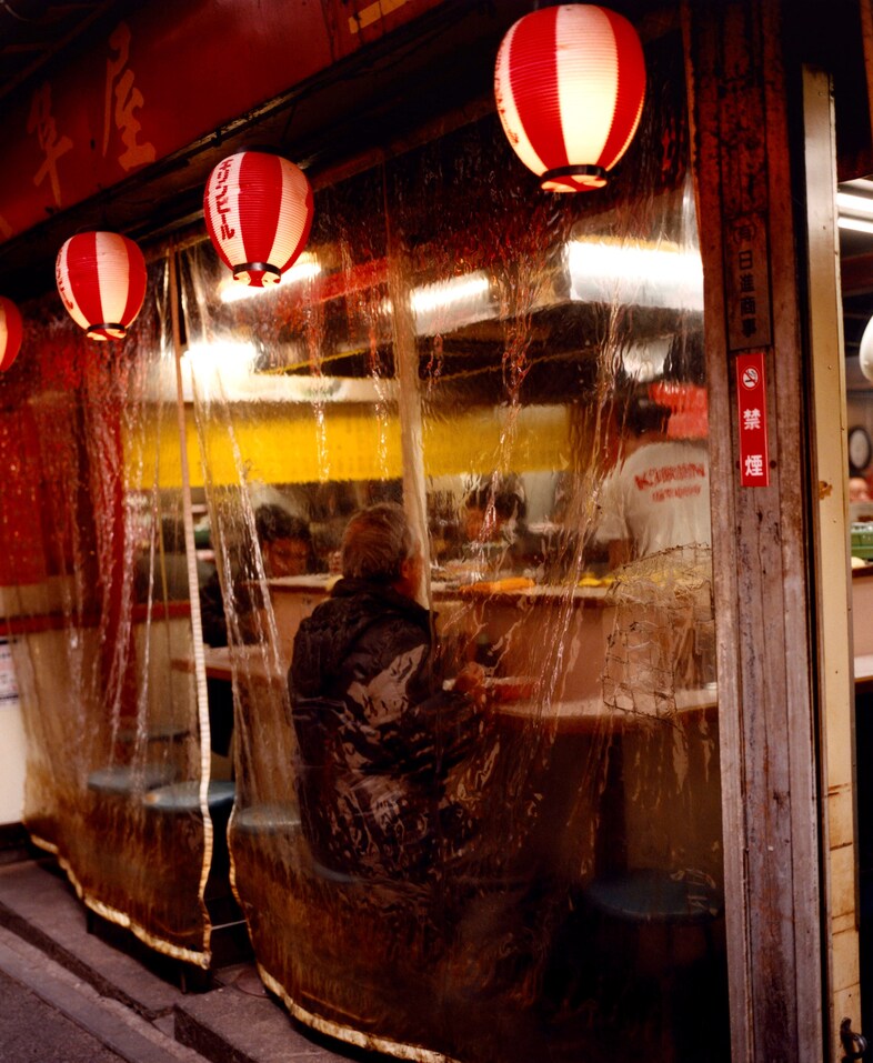 Japan Signs Lucie Rox zine photography