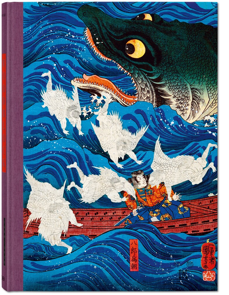 JAPANESE_WOODBLOCK_PRINTS_XL_INT_3D_01168