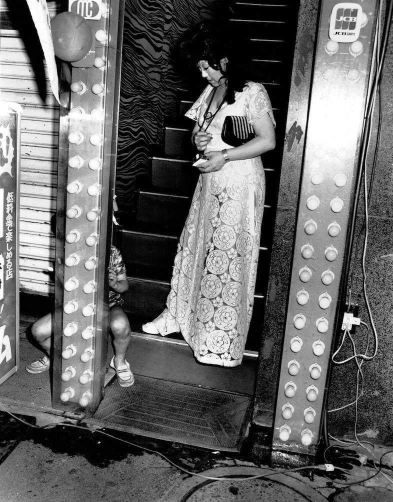 Seiji Kurata, Early Work, 1978