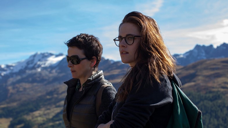 Clouds of Sils Maria, 2014