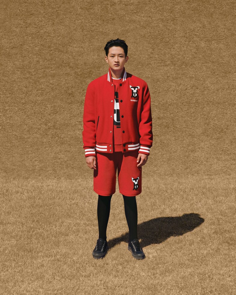 Burberry Year of the Rabbit 2023 Campaign