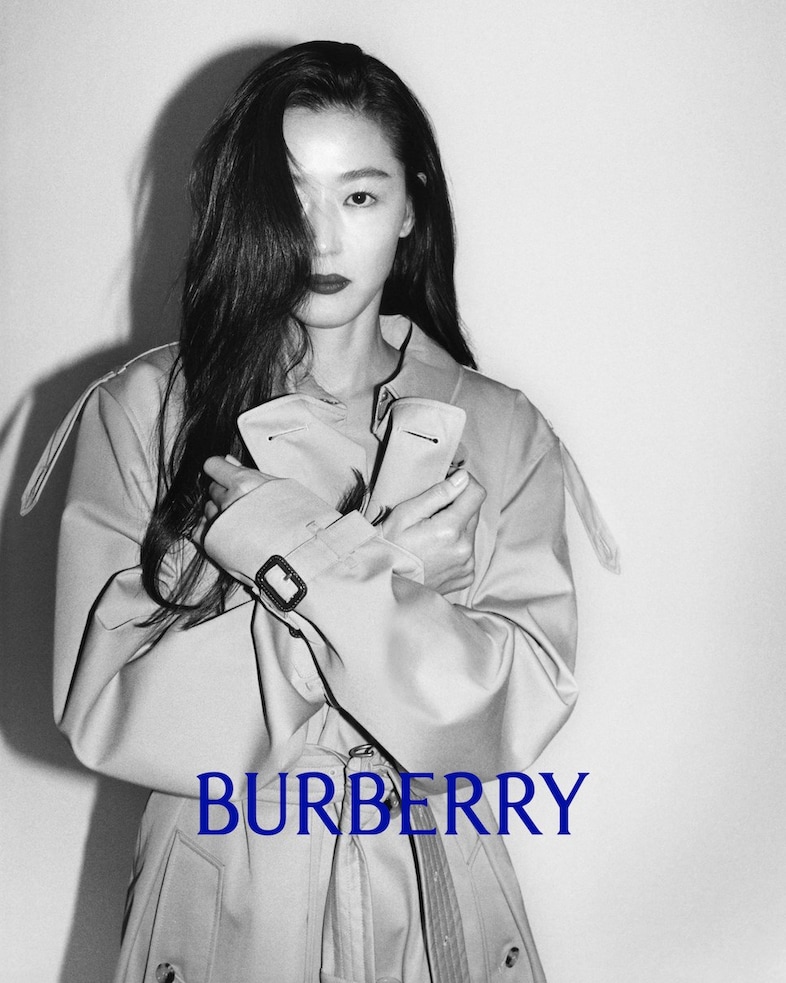 Burberry Creative Expression by Daniel Lee