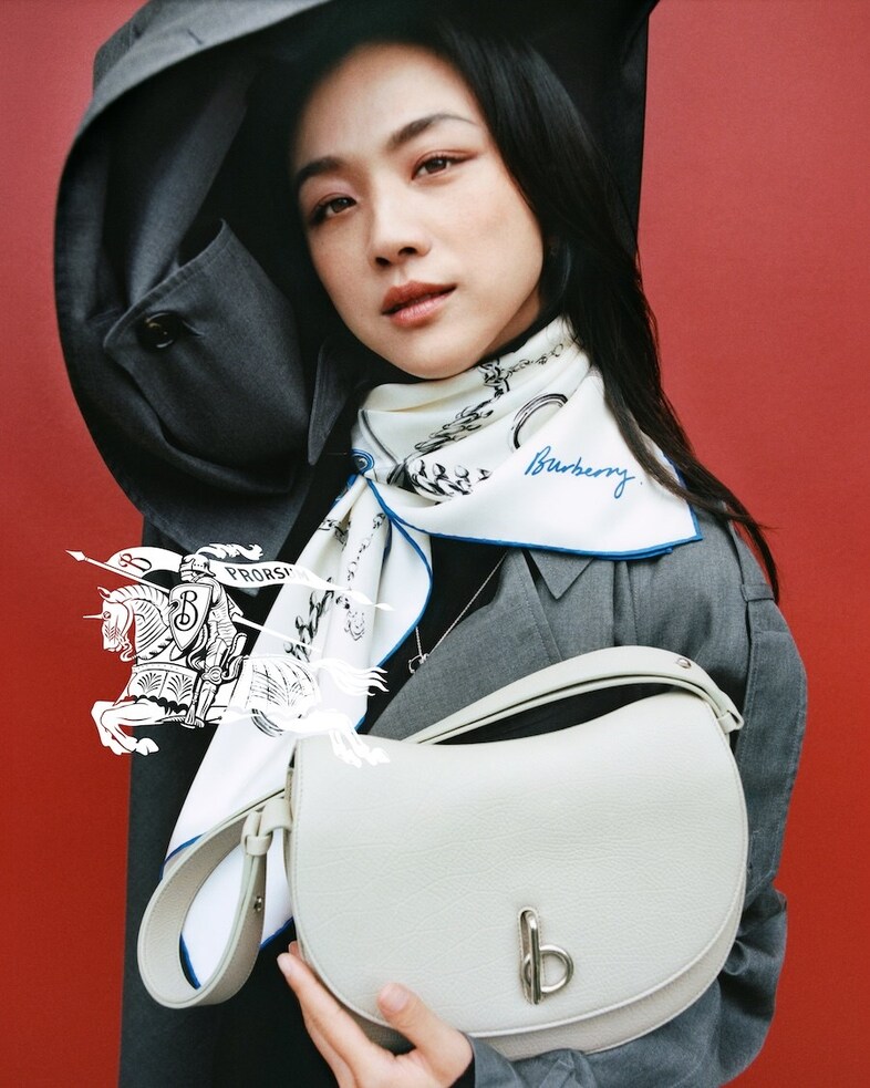 Burberry Rocking Horse Campaign - Courtesy of Burb