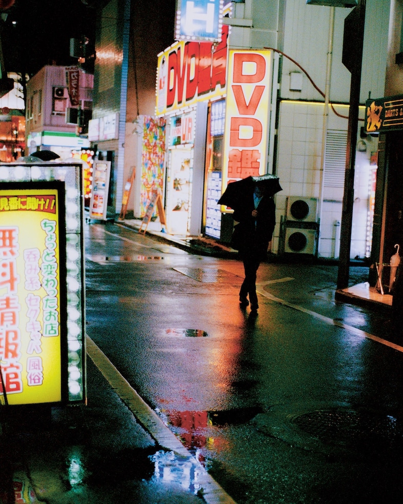 D&#237;as by Pia Riverola Loose Joints