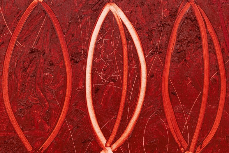 Johnson, God Painting The Spirit (detail 2)