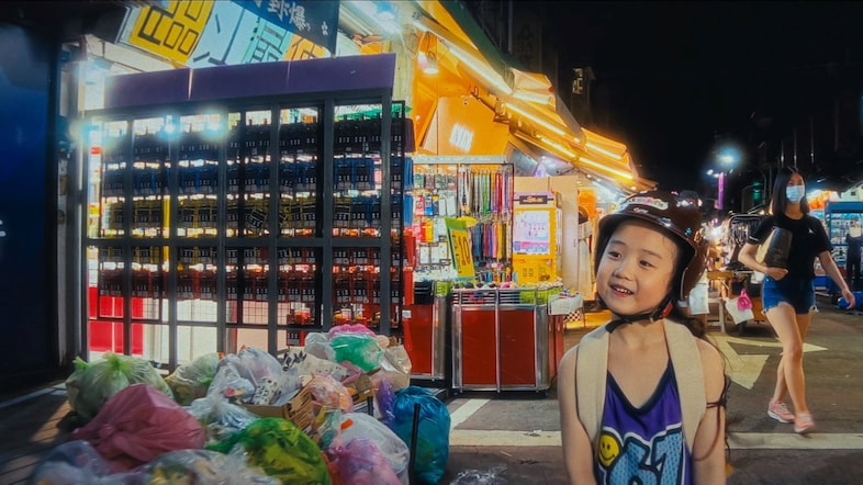 Left-Handed Girl, 2025