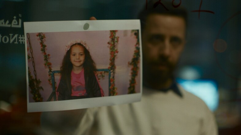The Voice of Hind Rajab, 2025