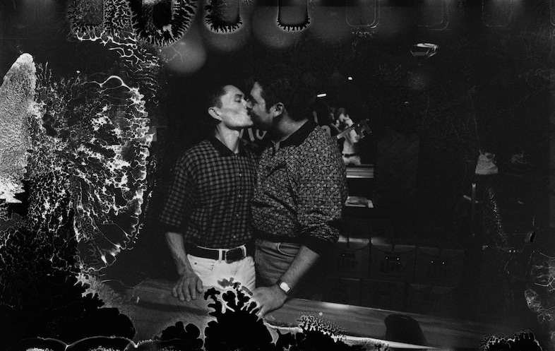 Propiedad Privada by Reynaldo Rivera 