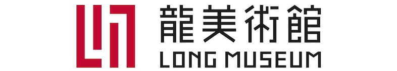 Long Museum Logo