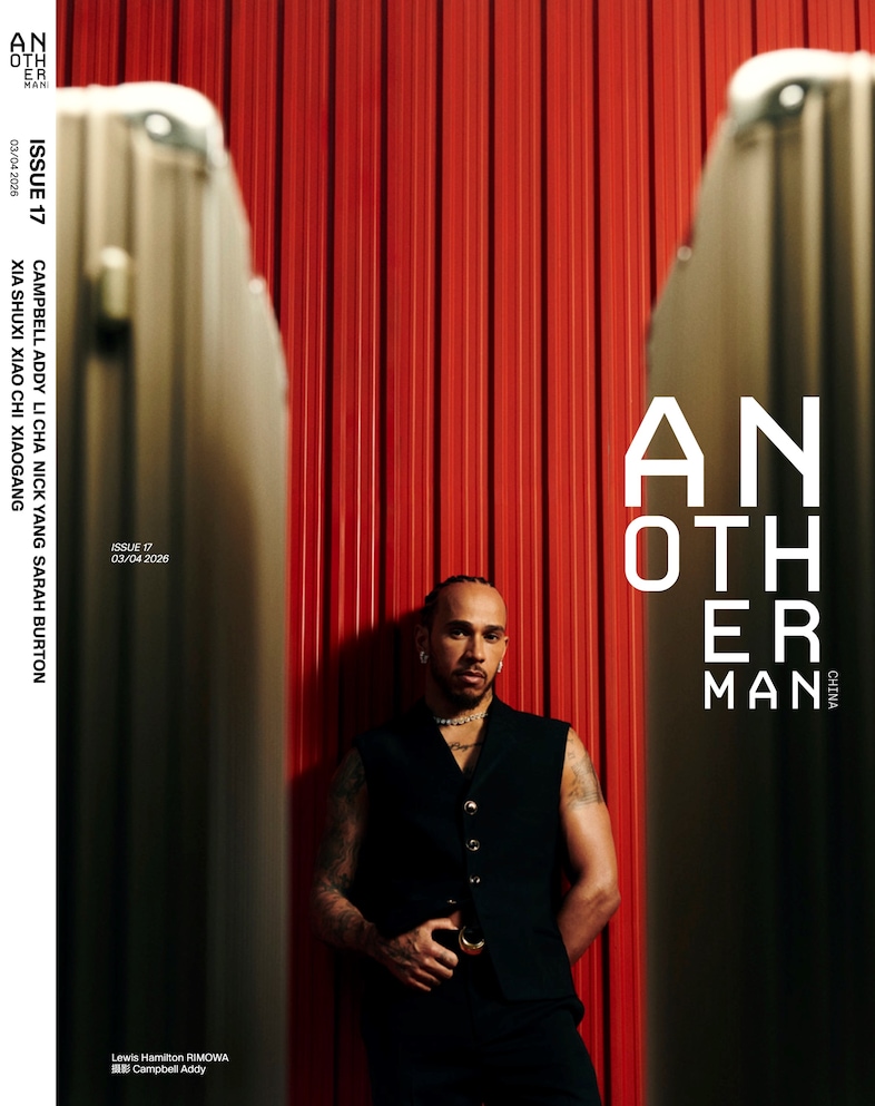 Lewis Hamilton: Where Intention Leads, the Journey Continues