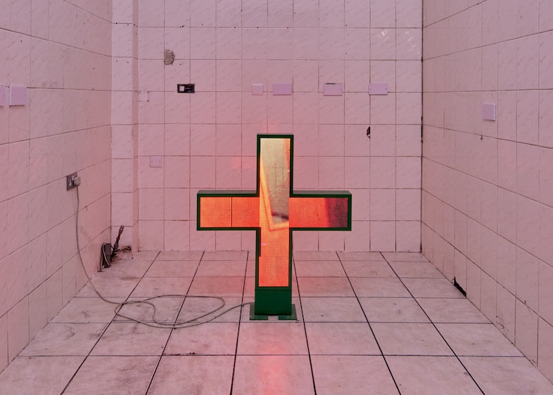 This Exhibition Rethinks the Aesthetics of Illness and Disability