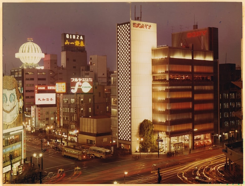 SONY Building, Yoshinobu Ashihara, Tokyo, 1966 – 2017