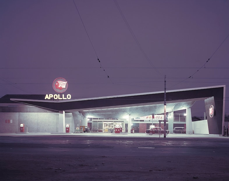 Five Vanished Architectural Marvels from 20th Century Japan