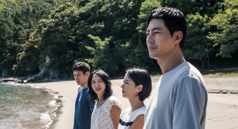 Lee Chang-dong: “Is Love Even Possible?”