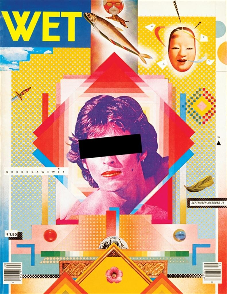 Wet magazine, 1979