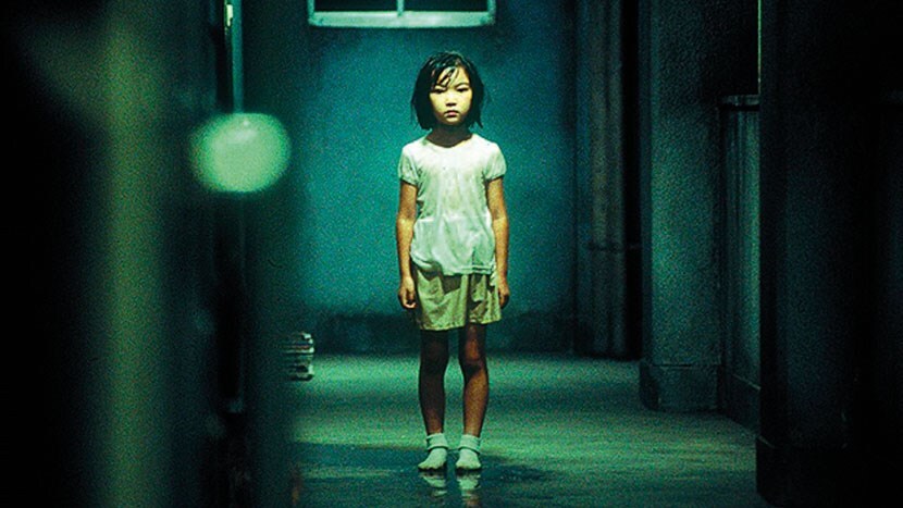 Dark Water (Hideo Nakata, 2002)
