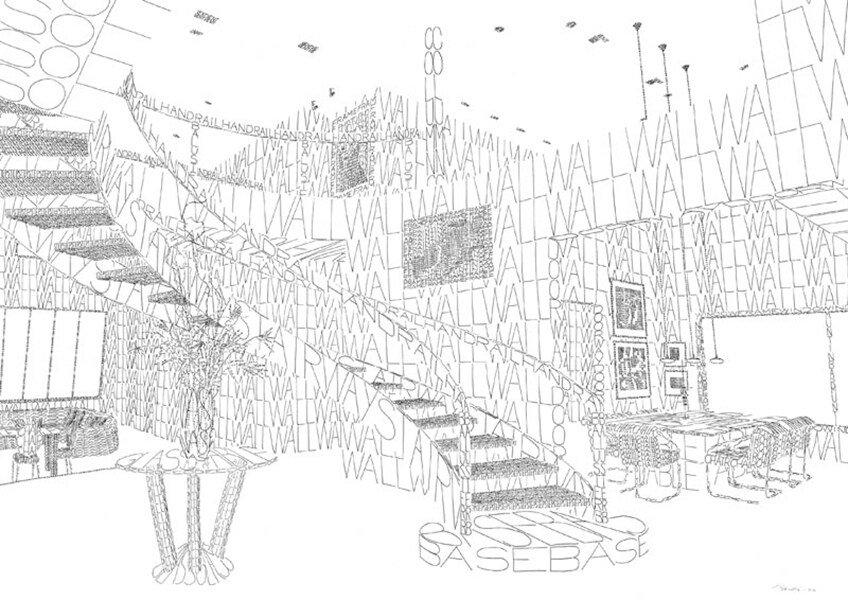 Staircase by Thomas Broom&#233;