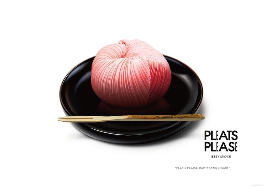 Dim Sum x Pleats Please