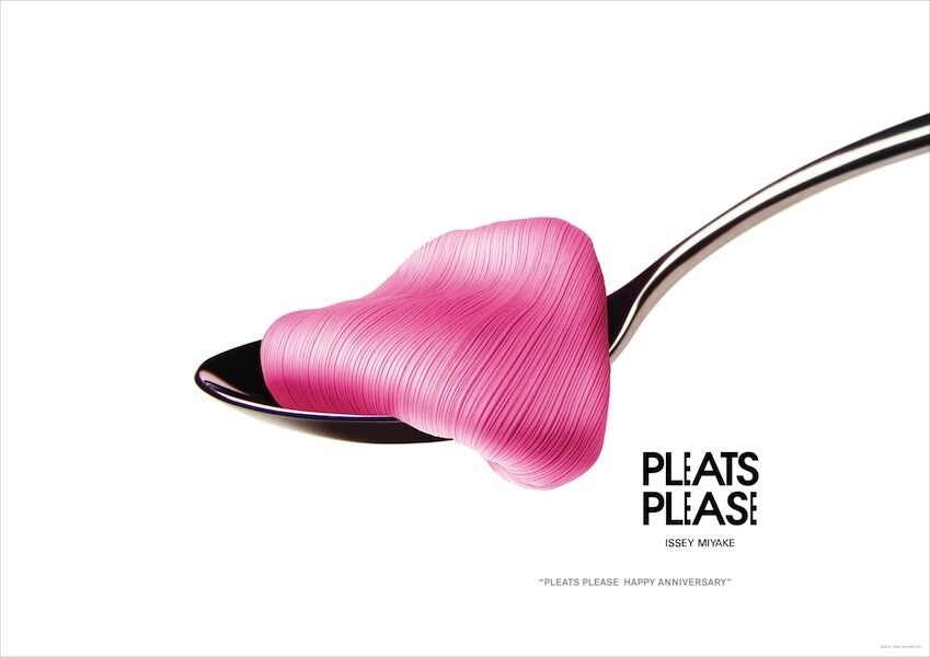 Ice Cream x Pleats Please