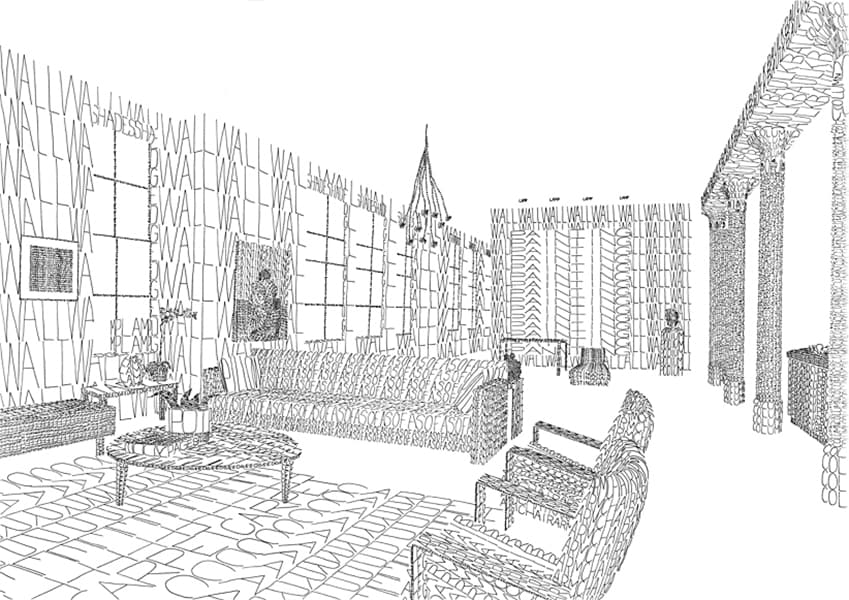 Living Room by Thomas Broom&#233;