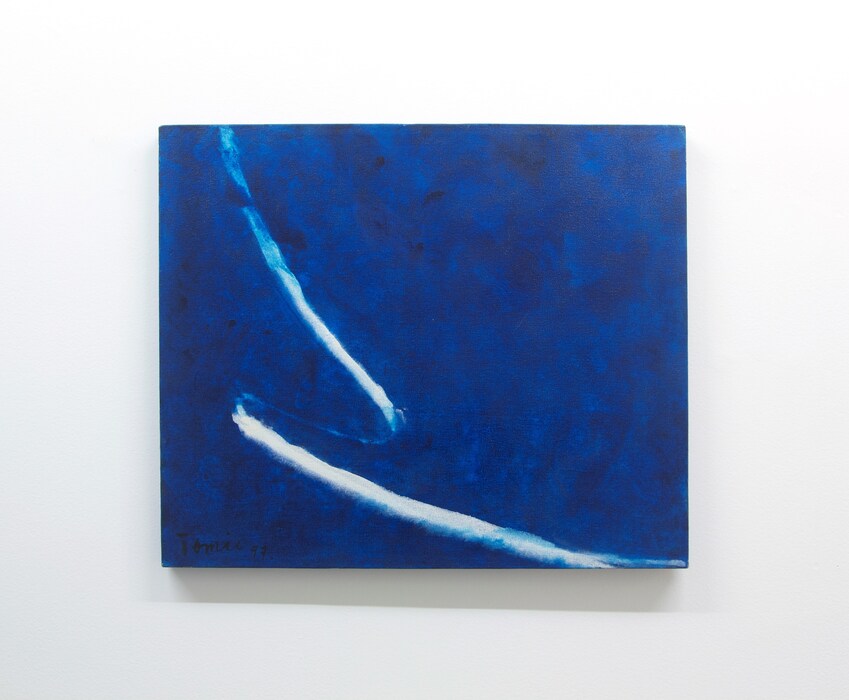 Tomie Ohtake, Untitled 1997