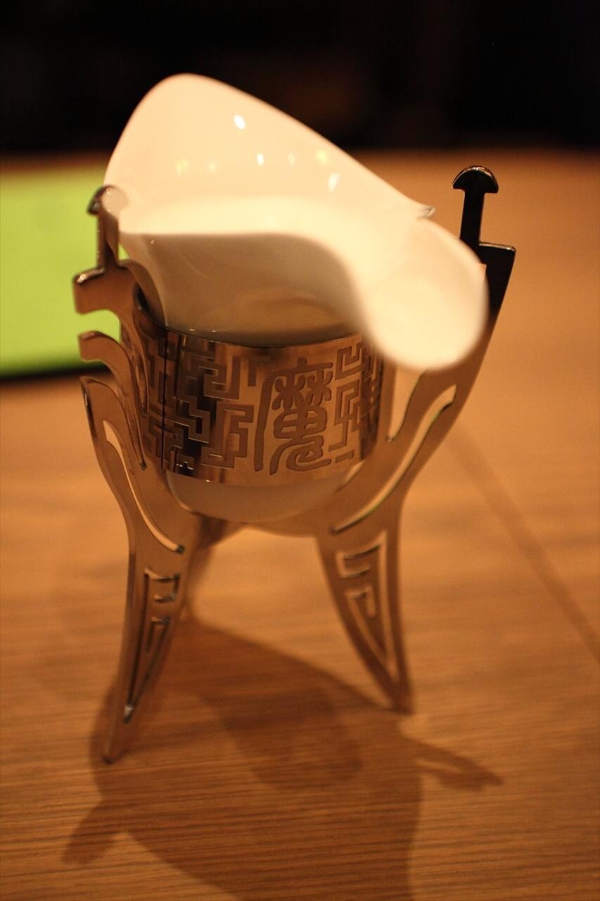 Baijiu sour cocktail in a King&#39;s cup