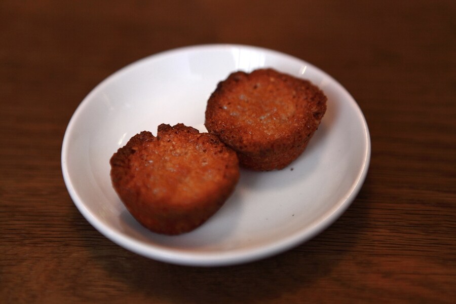 Rosemary cakes