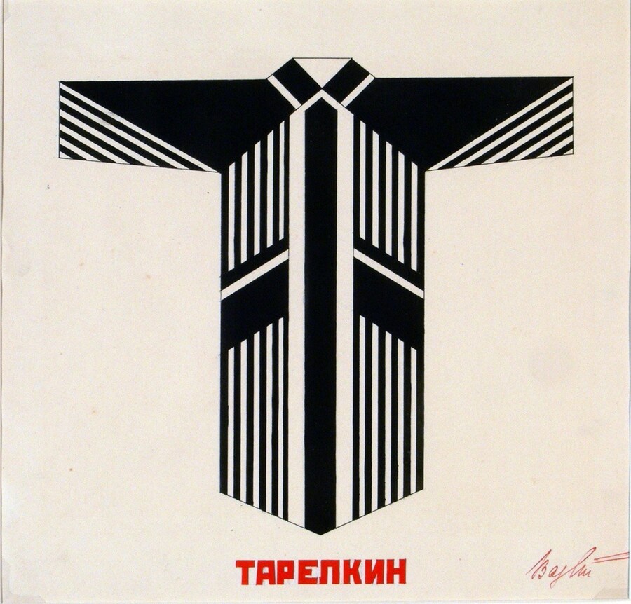 Varvara Stepanova, Costume design for Tarelkin&#39;s Death, 1922
