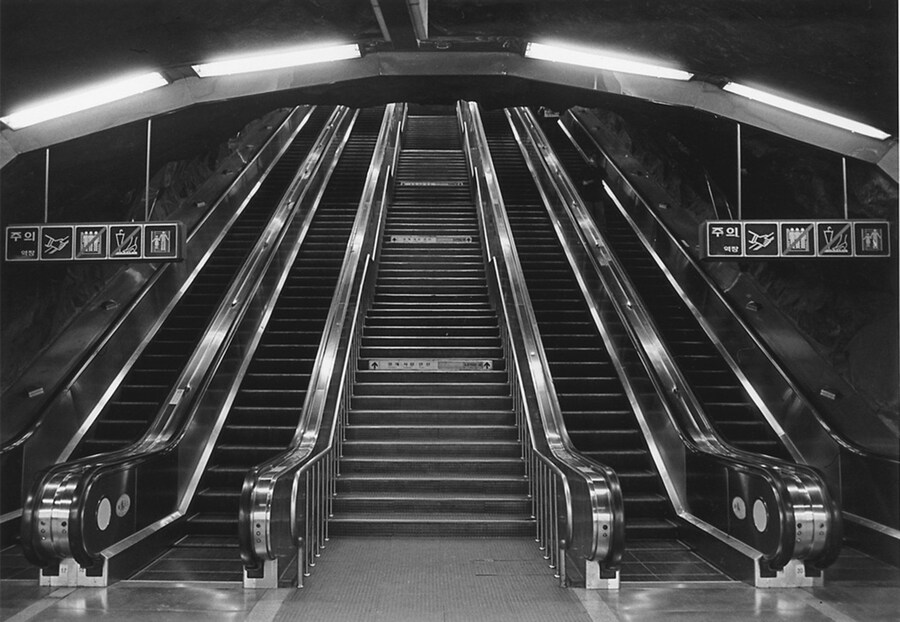 Chungmuro subway station, Seoul, 1999