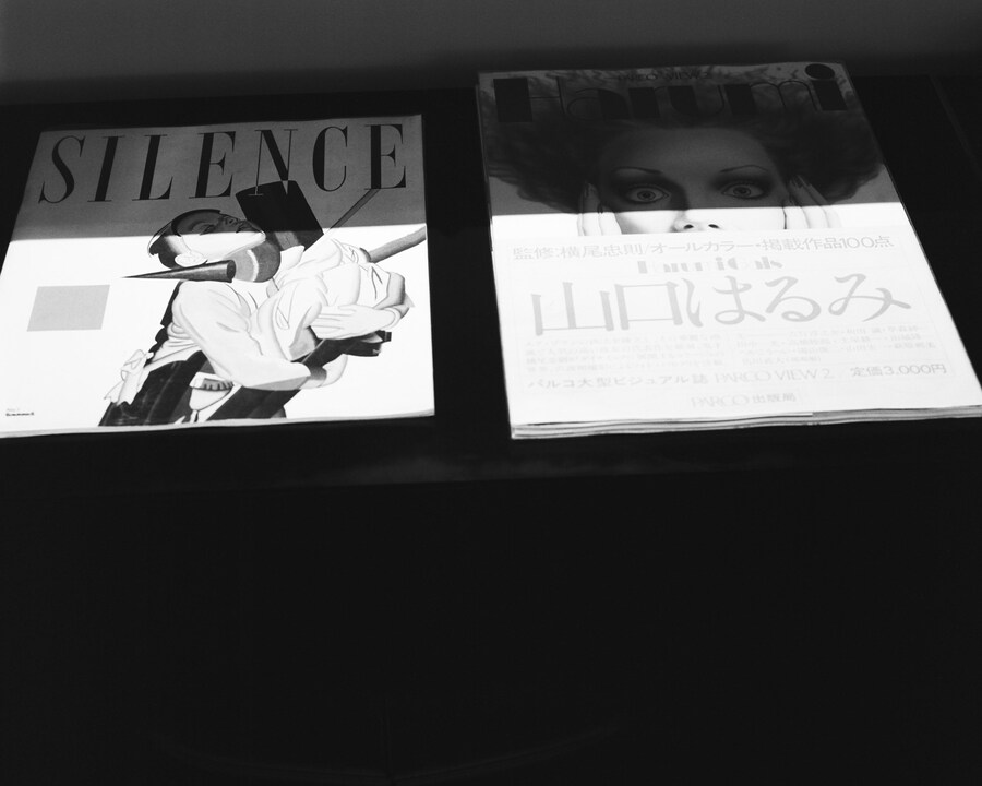 Resurrection New York 