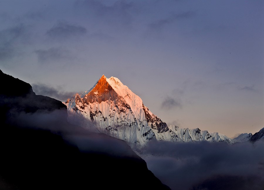 The Untouched Holy Mountain Of Nepal 