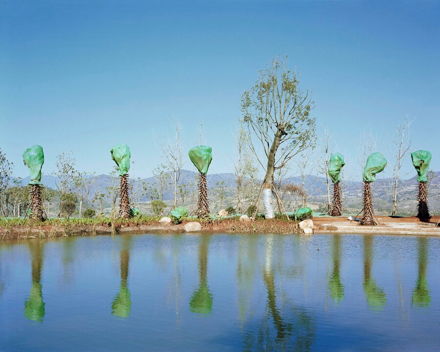 Haidong North Mountain Forest Park construction si