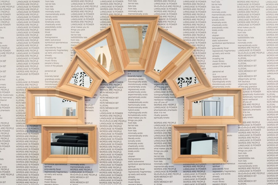 Trix-and-Robert-Haussmann