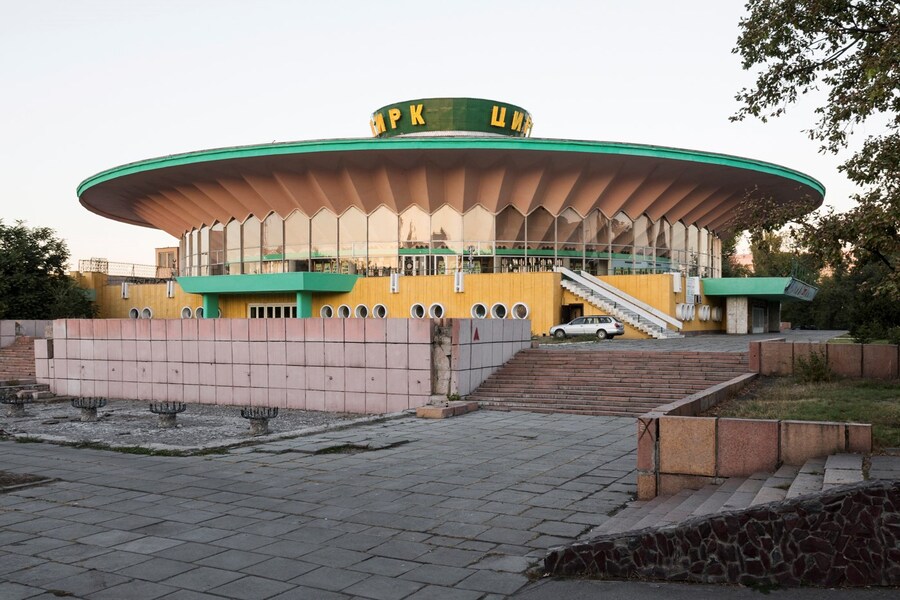 Soviet Asia Fuel Publishing