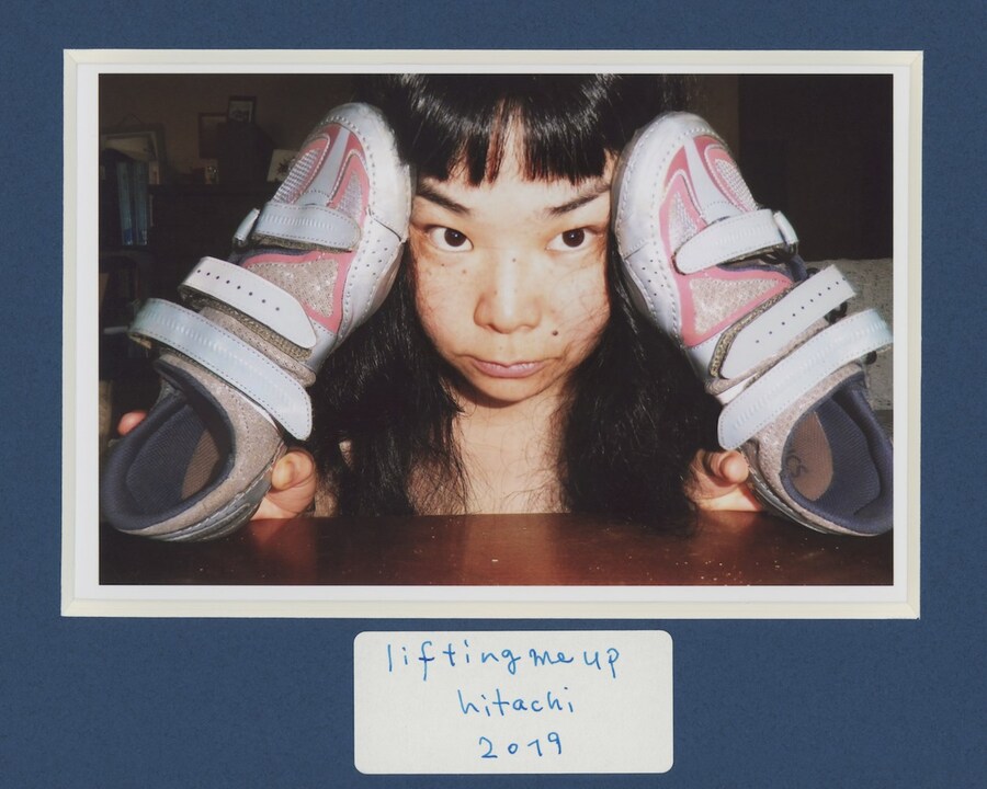 ASICS x Kiko Kostadinov Gessirit Sneaker Fumiko Imano