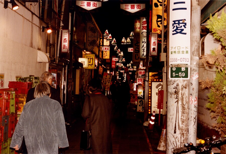 Japan Signs Lucie Rox zine photography