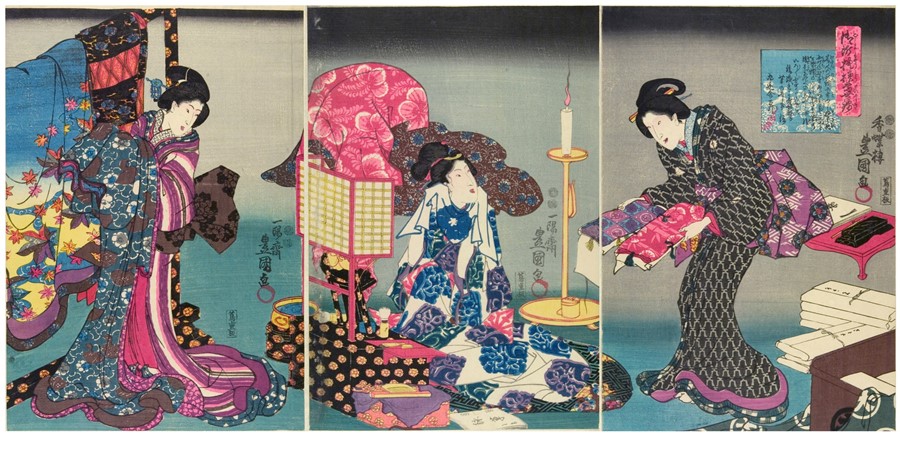 Kimono exhibition V&amp;A Victoria and Albert Museum