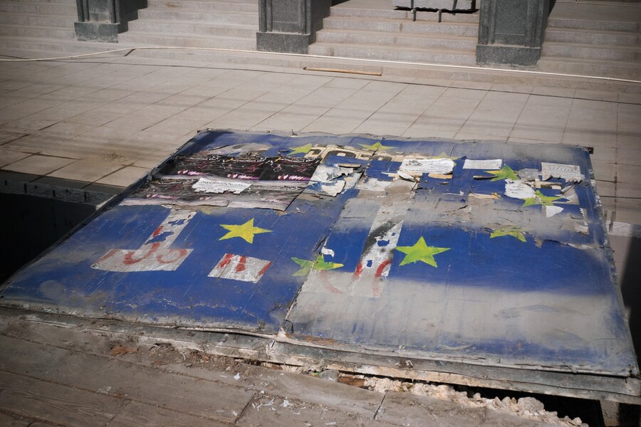 East End of Europe by Patrick Bienert
