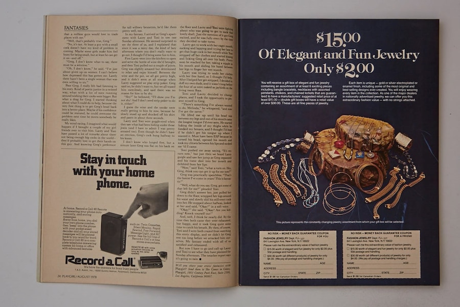 Playgirl magazine archive male erotica vintage porn 70s 80s