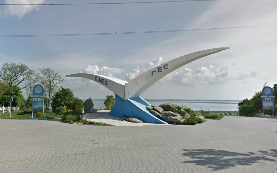 Vyshhorod, Ukraine