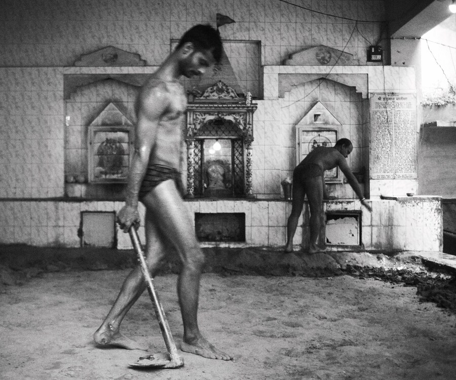 Altered States Print Sale