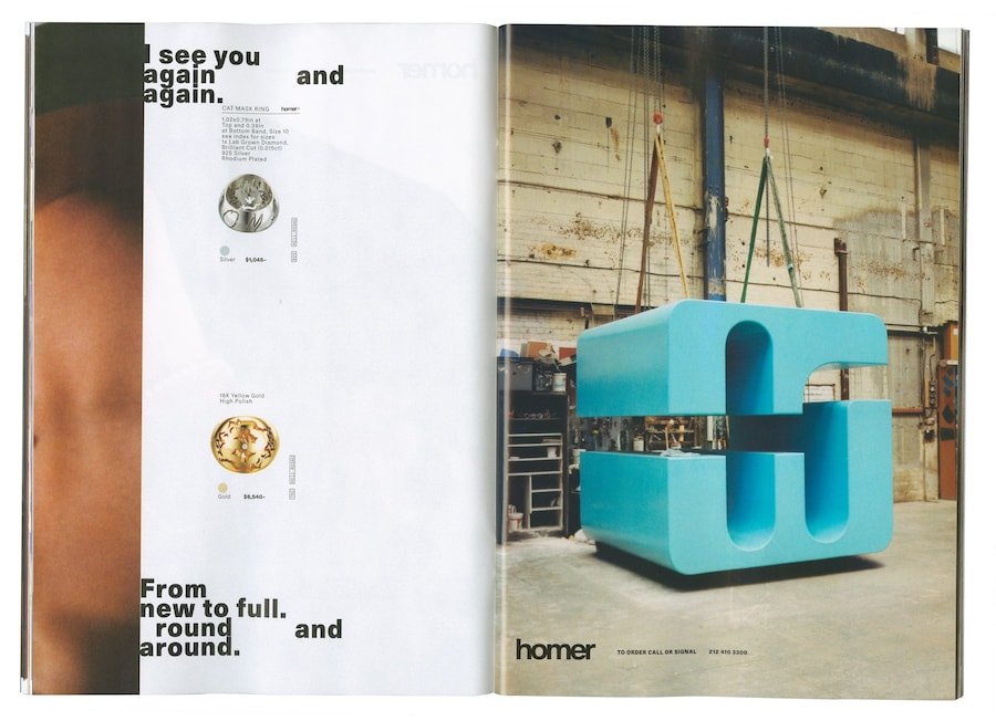Homer by Frank Ocean: Catalogue