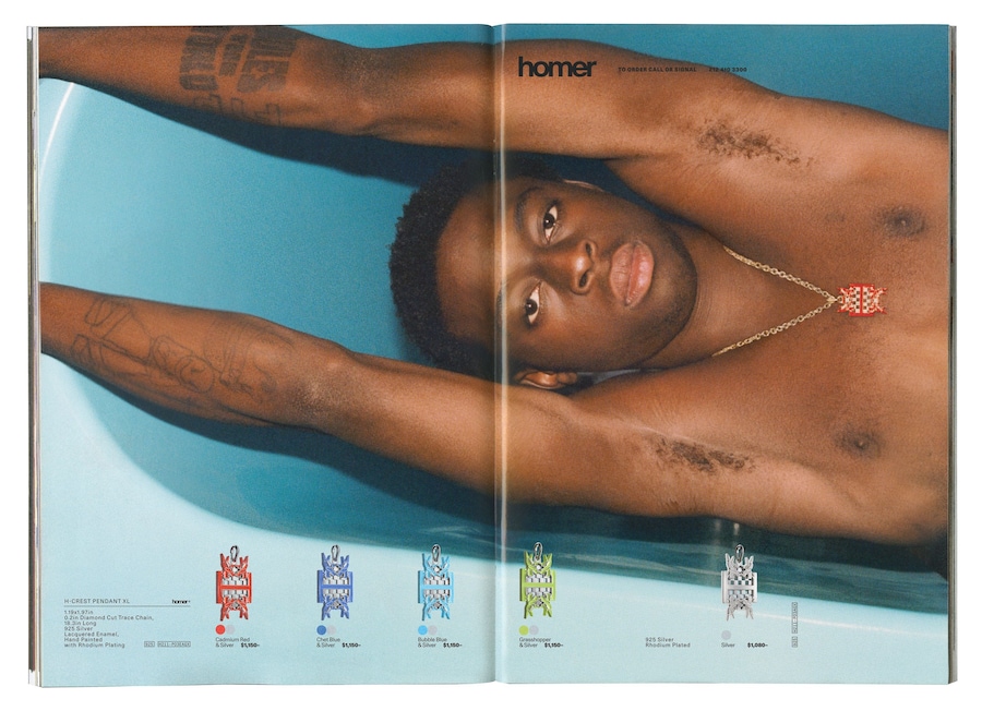 Homer by Frank Ocean: Catalogue