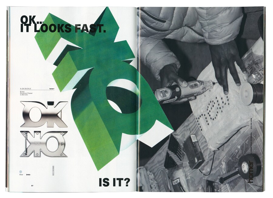 Homer by Frank Ocean: Catalogue