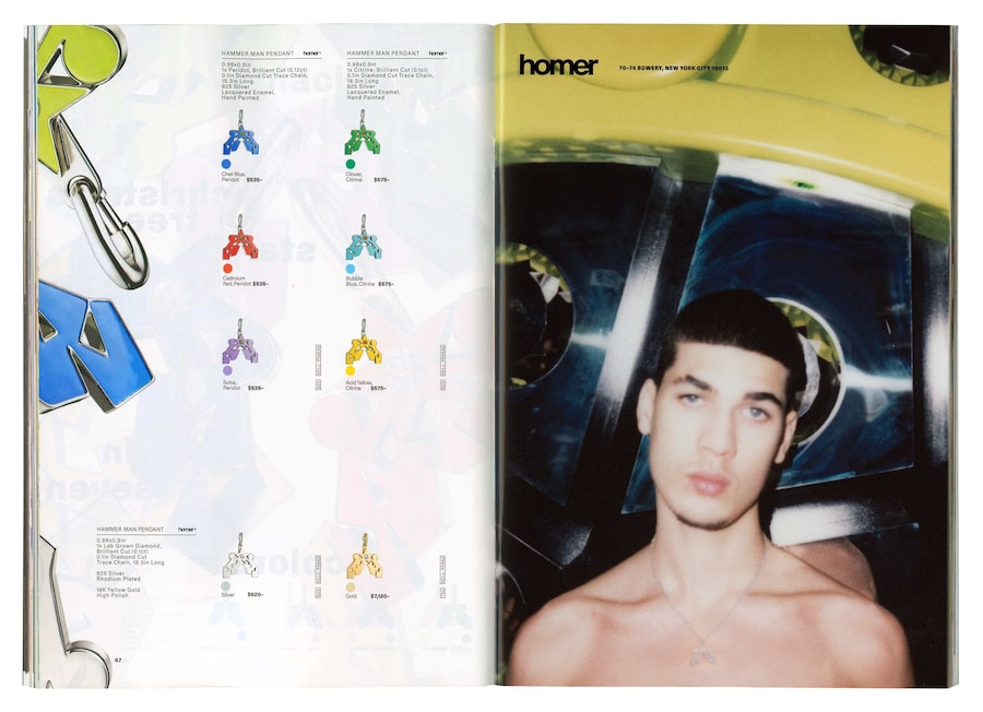 Homer by Frank Ocean: Catalogue
